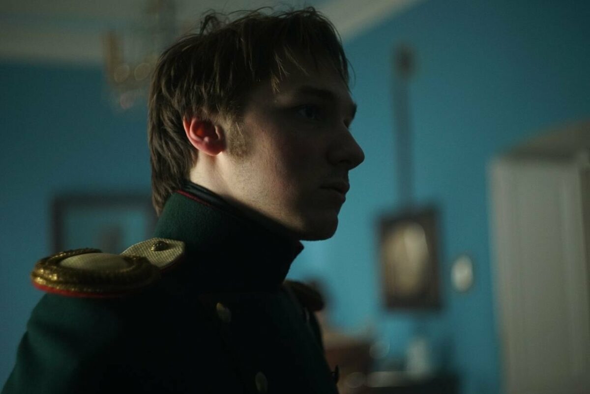 cerber-serial.ru | Тайны и интриги в Цербере: как сериал соединяет мистику и триллер